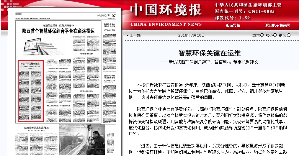 旺财28官网.jpg