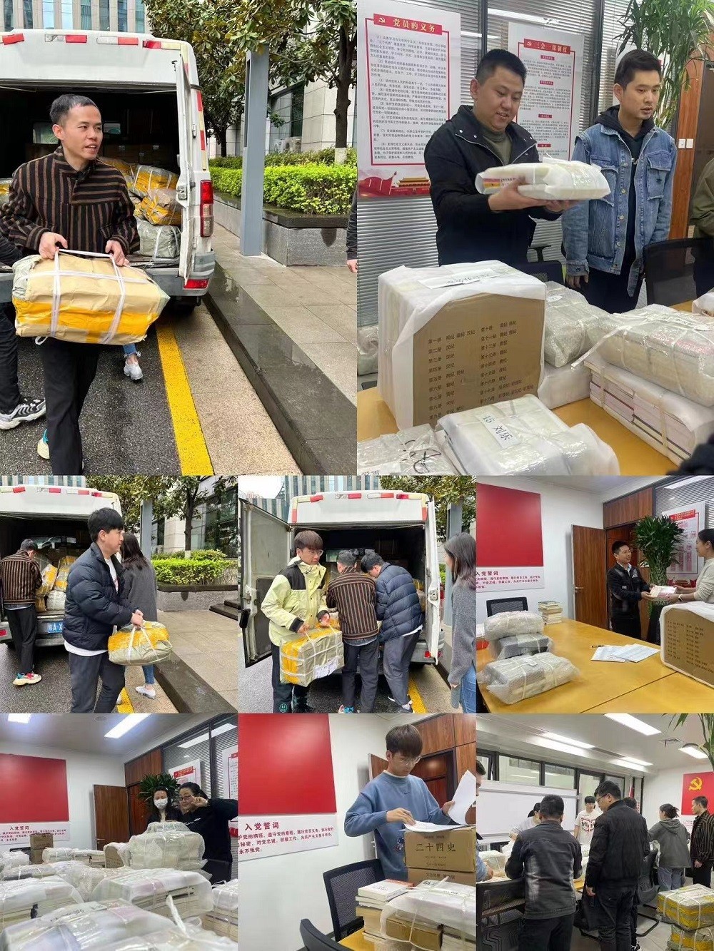 “最美四月天，，，，，，书香能致远”—秦邦公司开展“世界读书日”活动1.jpg