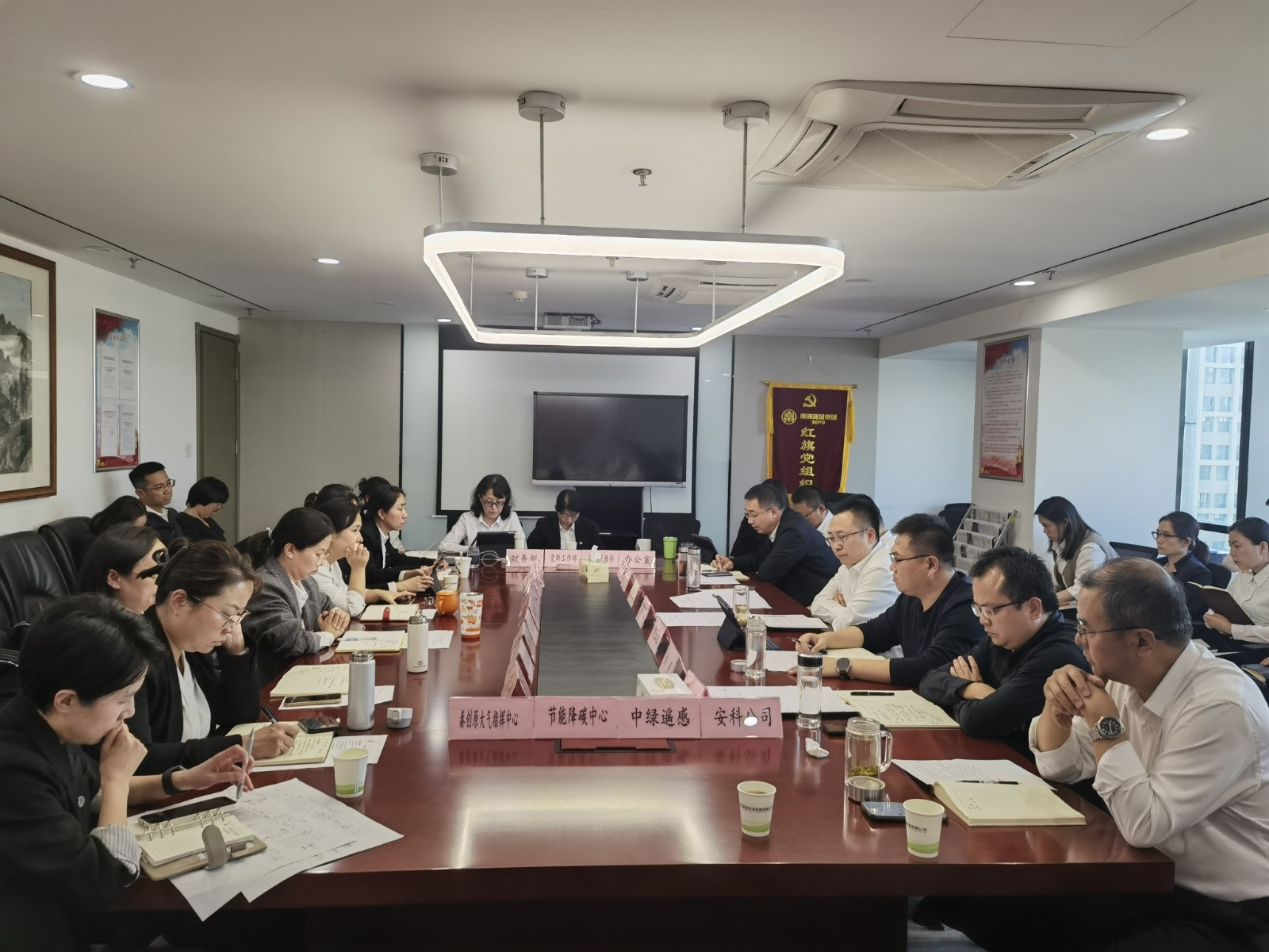 踔厉奋发，，，，，只争朝夕——中圣公司大干60天，，，，，全力冲刺全年目标任务1.jpg